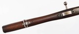 CHILEAN MAUSER18957MMRIFLE - 11 of 15