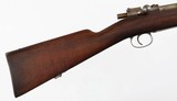 CHILEAN MAUSER18957MMRIFLE - 8 of 15