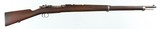CHILEAN MAUSER18957MMRIFLE - 1 of 15