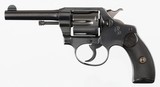 COLTPOCKET POSITIVE32 POLICEREVOLVER(1923 YEAR MODEL) - 4 of 14