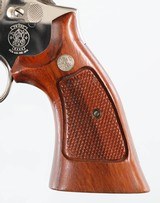 SMITH & WESSONMODEL 586 (NO-DASH)357 MAGNUMREVOLVER - 5 of 11