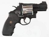 SMITH & WESSONMODEL 329PD"BACKPACKER"44 MAGNUMREVOLVER