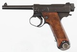 NAGOYANAMBU TYPE 148MMPISTOL(1944 YEAR MODEL) - 4 of 13