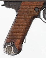 NAGOYANAMBU TYPE 148MMPISTOL(1944 YEAR MODEL) - 2 of 13