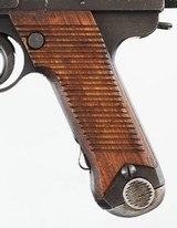 NAGOYANAMBU TYPE 148MMPISTOL(1944 YEAR MODEL) - 5 of 13