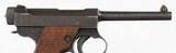 NAGOYANAMBU TYPE 148MMPISTOL(1944 YEAR MODEL) - 3 of 13