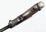 NAGOYANAMBU TYPE 148MMPISTOL(1944 YEAR MODEL) - 8 of 13