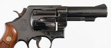 SMITH & WESSONMODEL 5841 MAGNUMREVOLVER - 3 of 13