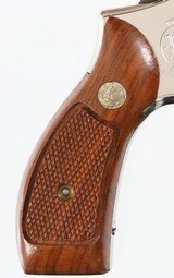 SMITH & WESSONMODEL 13-3357 MAGNUMREVOLVER(1981 YEAR MODEL) - 2 of 13