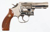 SMITH & WESSON
MODEL 13-3
357 MAGNUM
REVOLVER
(1981 YEAR MODEL)