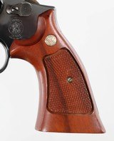 SMITH & WESSONMODEL 19-5357 MAGNUMREVOLVER(1982 YEAR MODEL) - 5 of 13
