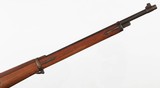 SIAMESE19058MMRIFLE - 6 of 15
