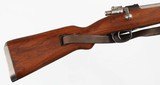 YUGO
M48A
8MM
RIFLE - 8 of 15