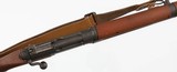 MASMODEL 19367.5 FRENCHRIFLE - 13 of 15