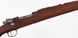 YUGO
M48A
8MM
RIFLE - 7 of 15