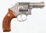 SMITH & WESSON
MODEL 65-2
357 MAGNUM
REVOLVER
(1980 YEAR MODEL)