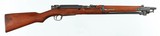 TOKYO ARSENALARISKA6.5 JAPANESERIFLE(WITH BAYONET) - 1 of 15