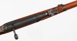 TOKYO ARSENALARISKA6.5 JAPANESERIFLE(WITH BAYONET) - 13 of 15