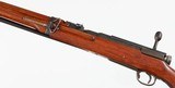 TOKYO ARSENALARISKA6.5 JAPANESERIFLE(WITH BAYONET) - 4 of 15
