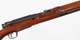 TOKYO ARSENALARISKA6.5 JAPANESERIFLE(WITH BAYONET) - 7 of 15