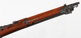 TOKYO ARSENALARISKA6.5 JAPANESERIFLE(WITH BAYONET) - 6 of 15