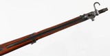 TOKYO ARSENALARISKA6.5 JAPANESERIFLE(WITH BAYONET) - 9 of 15