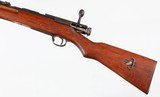 TOKYO ARSENALARISKA6.5 JAPANESERIFLE(WITH BAYONET) - 5 of 15