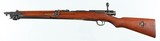 TOKYO ARSENALARISKA6.5 JAPANESERIFLE(WITH BAYONET) - 2 of 15