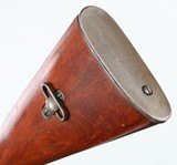 TOKYO ARSENALARISKA6.5 JAPANESERIFLE(WITH BAYONET) - 15 of 15