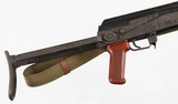 POLISH
AK-47
7.62 x 39
RIFLE
(FOLDING STOCK) - 8 of 16