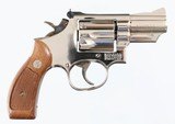 SMITH & WESSON
MODEL 19-5
357 MAGNUM
REVOLVER - 1 of 10
