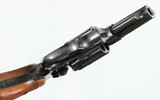 SMITH & WESSON
MODEL 19-5
357 MAGNUM
REVOLVER - 7 of 10