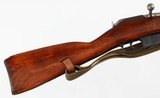 MOSIN-NAGANTM91/307.62x54RRIFLE - 8 of 15