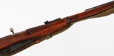 MOSIN-NAGANTM91/307.62x54RRIFLE - 7 of 15
