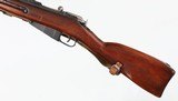 MOSIN-NAGANTM91/307.62x54RRIFLE - 5 of 15