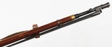 MOSIN-NAGANTM91/307.62x54RRIFLE - 12 of 15