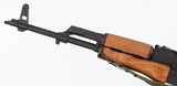 ROMARM/CUGIR/CAI
WASR 10/63
7.62 x 39
RIFLE
(WITH BAYONET) - 3 of 18