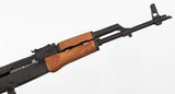 ROMARM/CUGIR/CAI
WASR 10/63
7.62 x 39
RIFLE
(WITH BAYONET) - 6 of 18