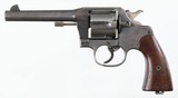 COLTUS ARMY 191745 ACPREVOLVER(1918 YEAR MODEL) - 4 of 10