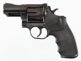 DAN WESSON
MODEL 14
357 MAGNUM
2.5" REVOLVER - 4 of 10