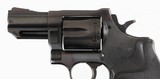 DAN WESSON
MODEL 14
357 MAGNUM
2.5" REVOLVER - 6 of 10