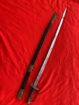 Presentation battlefield sword - 1 of 8