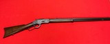 Winchester 1873 special order - 1 of 13