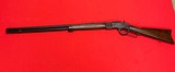 Winchester 1873 special order - 2 of 13