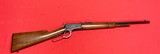 Winchester 1892 special order - 2 of 13