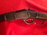 Early model 1873 special order - 1 of 14