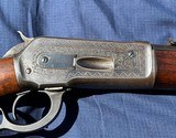 1886 Winchester SR Carbine - 7 of 10