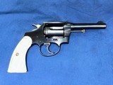 Colt Police Positive - 1 of 5