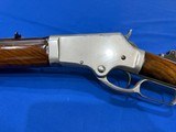 Marlin 1881 RARE - Image 3 of 7