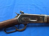 Winchester 1886 - Image 4 of 14